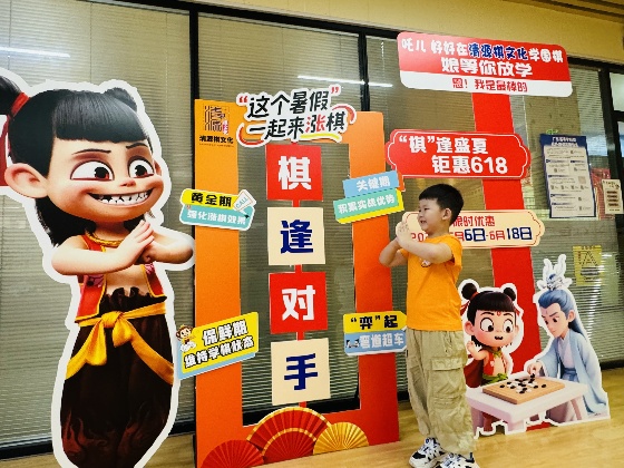 暑假續(xù)費活動照片_副本.jpg