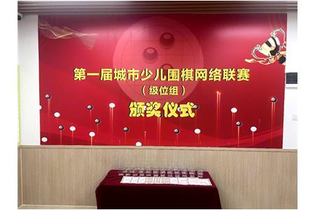 在清源，總有榮譽(yù)和驚喜等著你