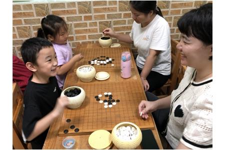 無勝負(fù)·不圍棋|孩子輸棋情緒不好怎么辦？